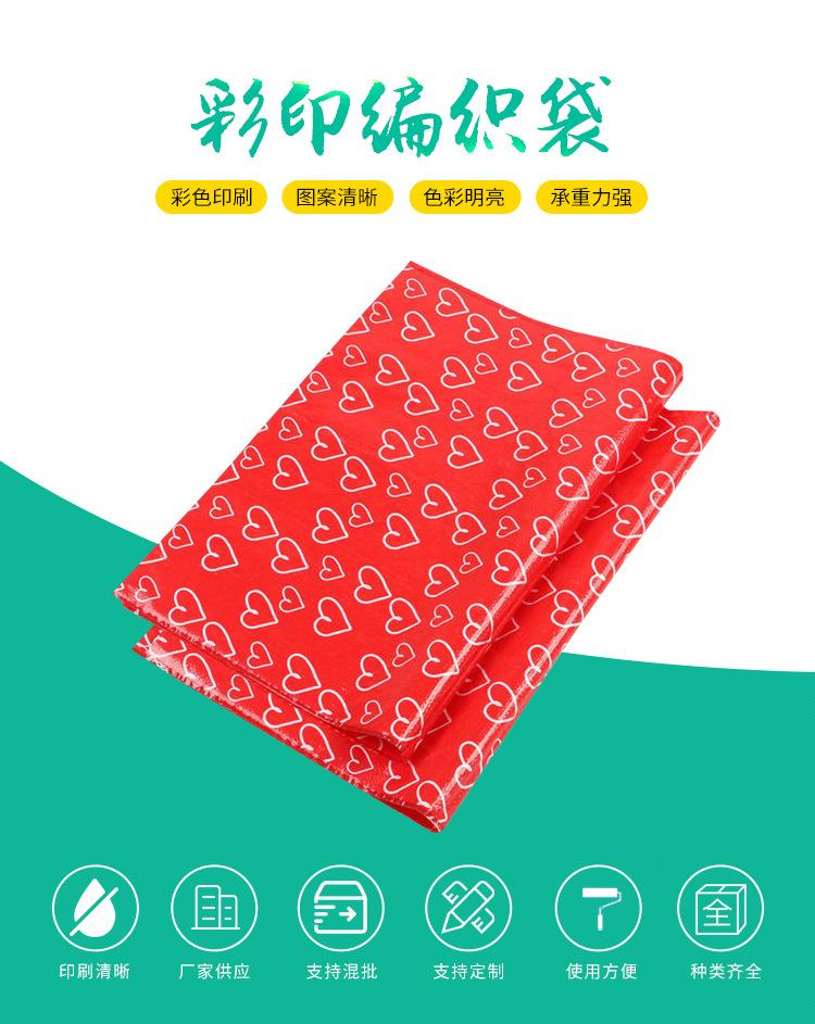 详情_02.jpg