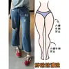 Calça Jeans Reta Rasgada e Desfiada para Mulheres, Estilo Fino de Verão, Novo Modelo 2026, Tamanho Grande, Valoriza Curvas, Calça Pantalona Petite