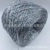 Hilo de Cinta Hueca Hilo Hueco Brillante Hilo Dorado y Plateado Cinta Hueca Hilo de Cebolleta Hilo Hueco Bola de Hilo de 100g Comercio Exterior En Stock