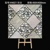 Azulejos de Piedra de Lujo Ligero 400X400 para Cocina, Hotel, Baño, Casa de Huéspedes, Balcón, Antideslizantes, Resistentes al Desgaste, Azulejos Pequeños de Piso para Exportación