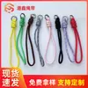 Cordão para Celular, Corda Longa e Curta Anti-Perda, Cordão Trançado à Mão, Corda de Mão, Chaveiro com Combinação de Cores, Garrafa de Água com Corda de Câmera