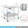 Carrinho Multifuncional de Aço Inoxidável Carrinho de Tratamento Carrinho para Hospital Clínica Laboratório Carrinho Médico Carrinho de Enfermagem
