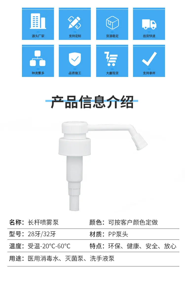 详情页_02.jpg