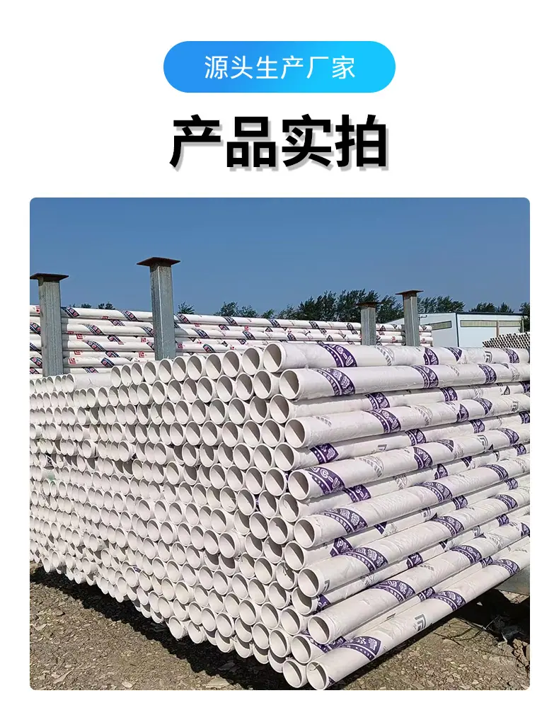 详情2_01_10