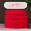 Brinquedo de simulação de filhote de bastão torcido de fleece de coral, material para artesanato DIY, tiras de lã espessadas e densificadas de 15MM, fornecimento direto da fábrica