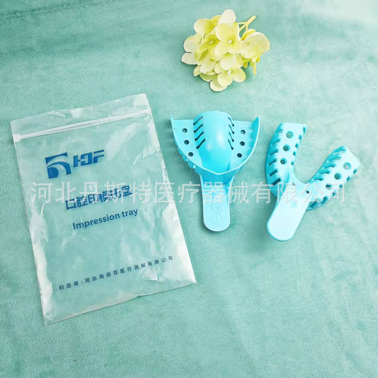 微信图片_20211227153357