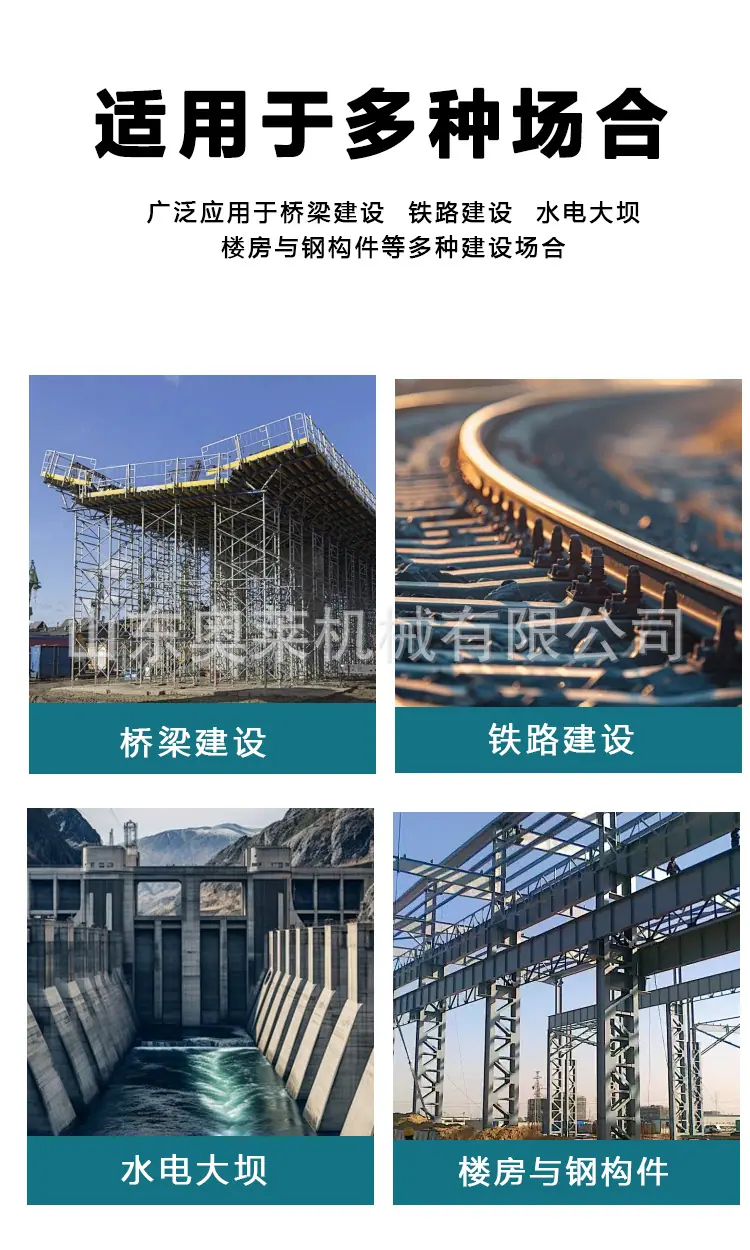 智能张拉设备详情页_04.jpg