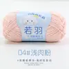 Ruoyu Pequeno 4 Fios Nuvem Boneca Bebê Fio de Algodão DIY Crochê Bola de Lã Tricô à Mão Algodão Penteado Boneca Quatro Leite