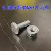 Grampos de Conexão para Grade de Ponte, Grampos de Malha, Conectores de Grade de Ponte, Grampos de Travamento em Aço Inoxidável, Parafusos de Fixação para Grade de Malha Grande Ce
