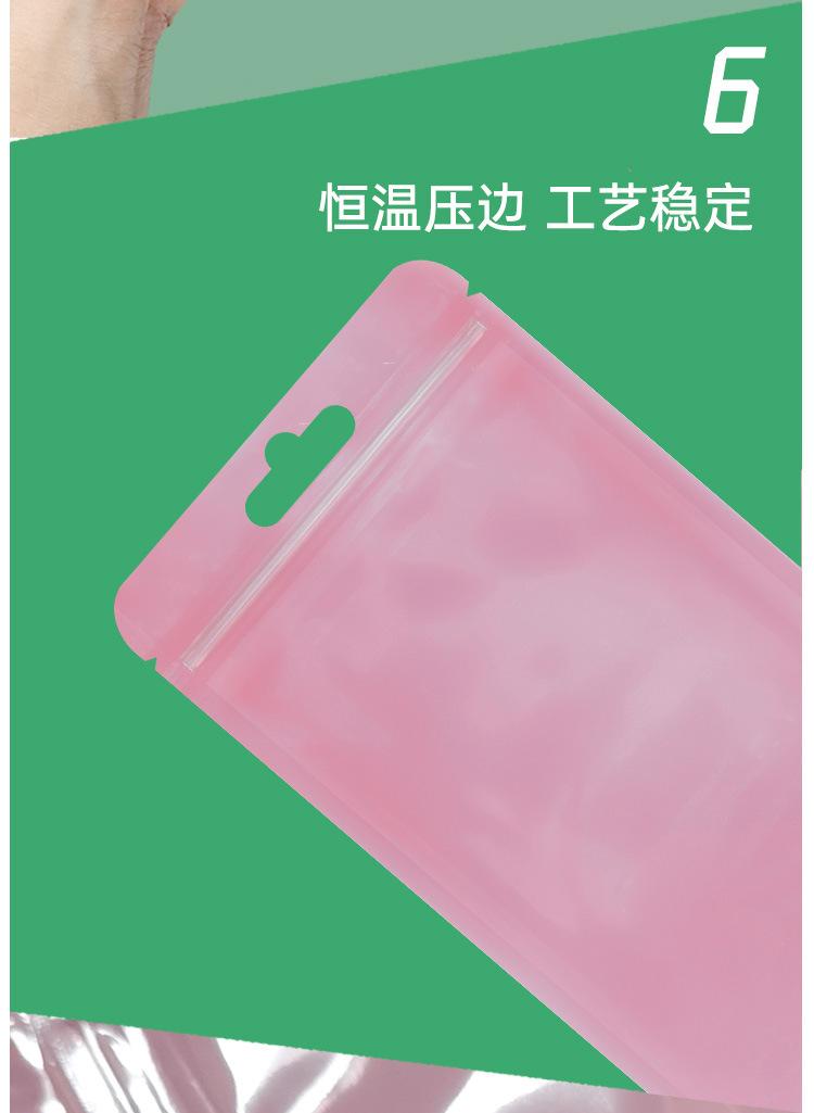 详情页_15.jpg