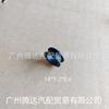 Anillo de goma para boquilla de coche, junta tórica de silicona, resistente a altas temperaturas, sello de goma impermeable, junta tórica de caucho fluorado, boquilla