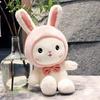 Nueva máquina de peluches de flujo de ocho pulgadas, muñeca linda, muñeca pequeña, muñeca para lanzar en bodas, juguete de peluche al por mayor