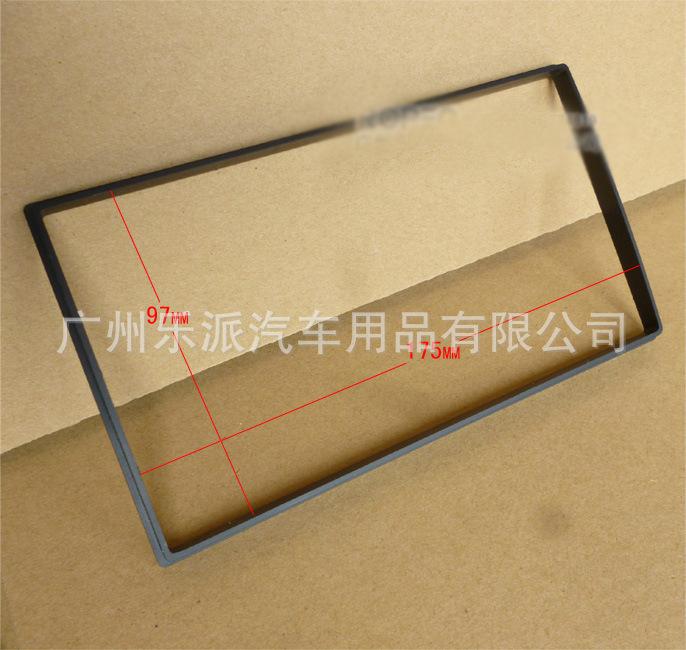 骐达 颐达面框