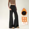 Pantalones Acampanados Ajustados Estilo Coreano Negros Otoño e Invierno 2026 Nuevos de Cintura Alta Caídos Versátiles de Pierna Ancha Pantalones Casuales Adelgazantes