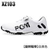 Sapatos de golfe PGM masculinos antiderrapantes impermeáveis com pregos fixos e cadarço giratório, sapatos de uso duplo
