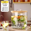 Botella de Vidrio Borosilicato Resistente al Calor para Vino de Ciruela con Grifo, Recipiente para Fermentar Vino, Elaboración de Vino de Uva, Contenedor Sellado para Bebidas de Cola