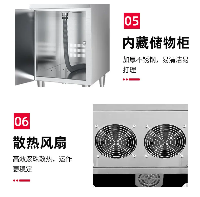 详情_21.jpg
