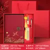 Set de Caja de Regalo de Cuaderno Guochao, Cuaderno de Oficina de Negocios de Alta Gama, Cuaderno Personalizado con Logo para el Trabajo y el Estudio