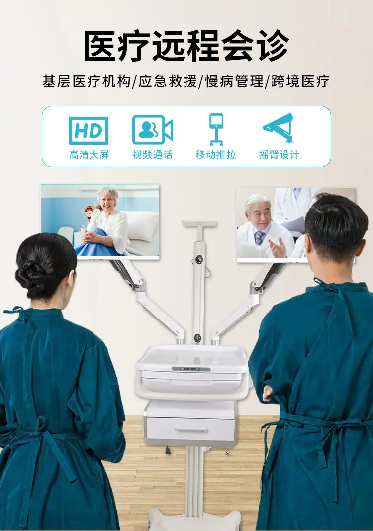 双迈护理推车详情_06.jpg