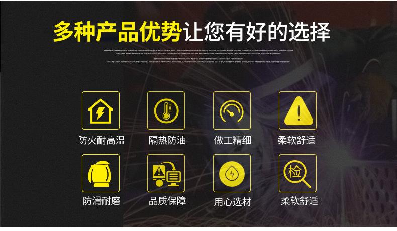 河东区博易五金工具商行6_02