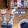 Dropshipping Invierno 2026 Nuevo Estilo Felpa Gruesa Cálida Calcetines de Rizo para Niños Calcetines de Bebé con Dibujos para Niños Pequeños Gruesos