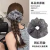 Lindo Elástico para el Cabello Infantil con Lazos, Estilo Coreano, Suave con el Cabello, Alta Elasticidad, Bandas para el Cabello Duraderas para Niñas