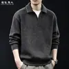 Moletom com Capuz de Textura para o Dia a Dia Estilo Old Money Textura de Alta Qualidade Gola Lapela para Homens Primavera/Outono Falso Duas Peças Solto Casual