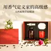 Caja de Regalo de Aromaterapia, Vela sin Humo de Alta Gama Set de Aceites Esenciales, Fragancia para Interiores, Regalo de Aromaterapia sin Fuego para el Hogar, Recuerdo