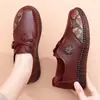 Sapatos Baixos Casuais da Moda, Sapatos Femininos Resistentes ao Desgaste, Novo Estilo Primavera 2026, Sapatos Casuais Leves e Confortáveis para Mães Idosas