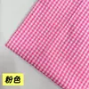 Tejido de sarga 100% poliéster con estampado de cuadros Chaoyang multicolor arcoíris de cuadros grandes y pequeños para vestidos JK, ropa infantil y camisas