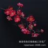 Simulación de Ramitas de Flor de Ciruelo Chino Chimonanthus praecox Ramas Largas de Chimonanthus praecox Arreglo Floral Decoración Floral para Boda Arreglo Floral