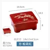 Caja de Almuerzo de Anguila Estilo Japonés Caja de Sushi Caja de Almuerzo Redonda con Tapa Caja de Almuerzo Caja de Entrega Caja de Snacks Cocina de Sushi