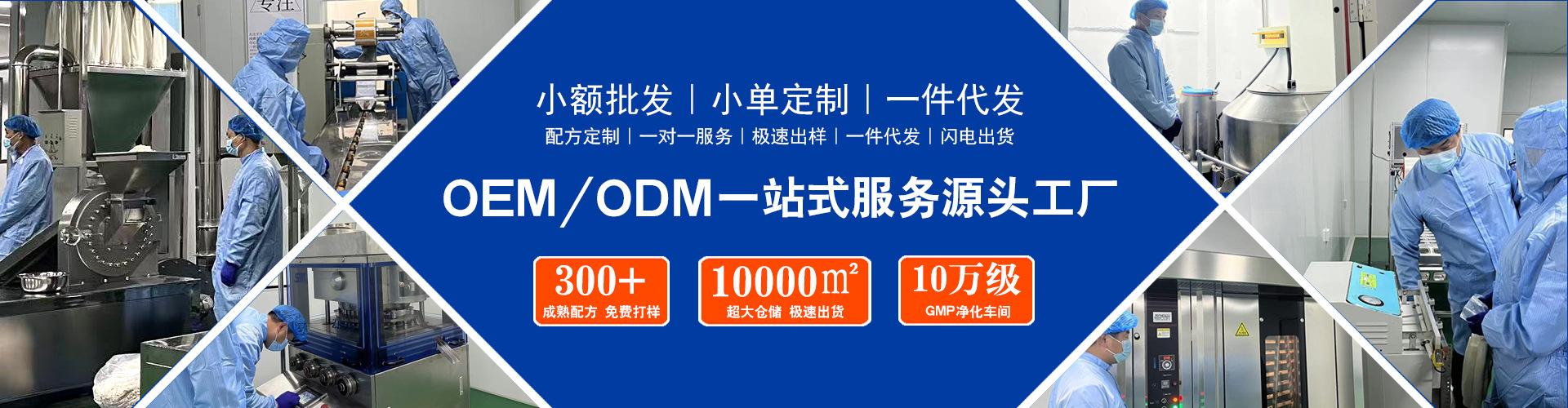 首页轮播图.jpg