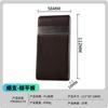 Estuche Plegable para Cigarrillos de Cuero PU con 20 Ranuras, Disponible en Tres Estilos: Grueso, Mediano y Delgado. Creativo y Personalizado, Resistente a la Humedad, Piel Sintética de Alta Calidad con un Aspecto Elegante
