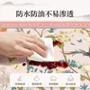 Novo Jogo Americano de Couro Estilo Chinês para Mesa de Jantar, Impermeável, à Prova de Óleo, Resistente ao Calor, Antiderrapante, Lavável, Isolante Térmico, Capa Protetora para Mesa de Centro