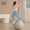 Conjunto Esportivo de Yoga com Gola U Simples Costas Bonitas Top Esportivo à Prova de Impacto Calça de Cintura Alta Modeladora Justa Roupa de Fitness Feminina
