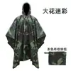 Impermeable cuadrado de camuflaje, impermeable multifuncional 3 en 1 para exteriores, tapete para acampar y montañismo, capa dosel, poncho de lluvia para adultos