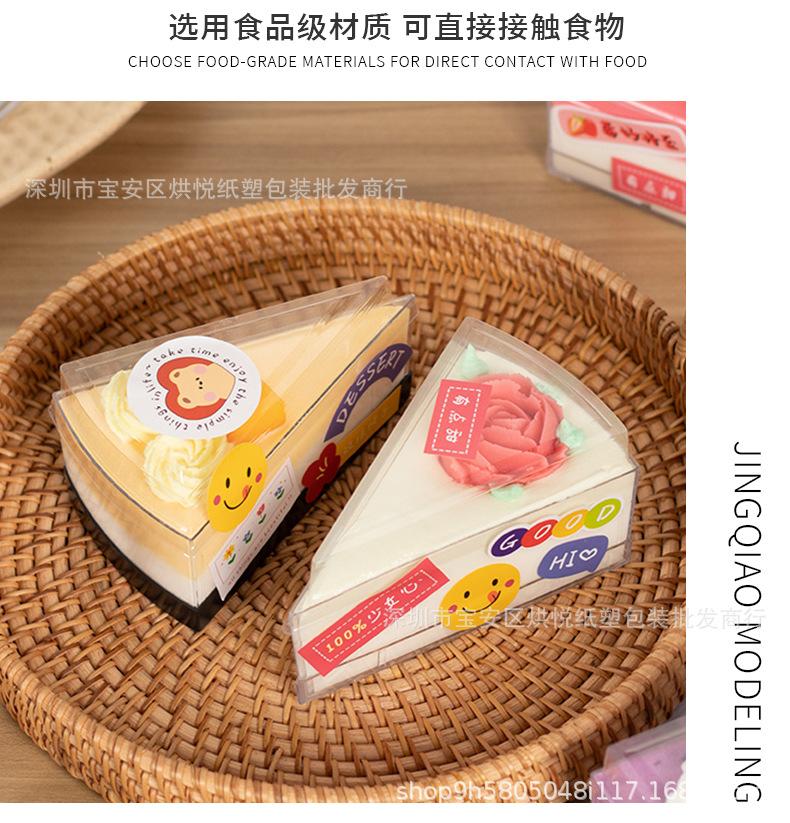 详情页_06.jpg