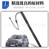 Adequado para Mercedes-Benz 2013-2015 Porta Traseira Amortecedor da Porta Traseira 1669802164