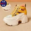 Sandalias Cerradas de Suela Gruesa de Moda para Mujer, Caladas y Transpirables, Nuevo Modelo Verano 2026, Súper Populares entre Influencers, Zuecos Casuales que Aumentan la Altura