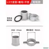 Accesorios Conector Bomba de Agua Gasolina Agrícola 1 Pulgada 2 Pulgadas 3 Pulgadas 4 Pulgadas Bomba de Agua Autocebante Adaptador Tubería Recta Tuerca Juego Completo