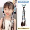 Peluca de encaje para niños con orejas de conejo, trenza, lazo para el pelo, anillo para el pelo, dulce estilo fresco, campana de dopamina, trenza sucia