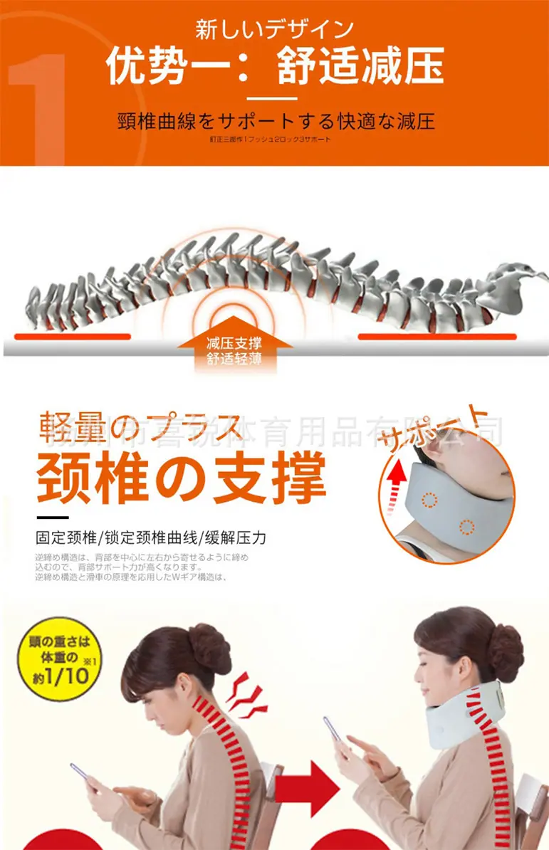 7_描述.jpg