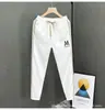 Pantalones Cortos Finos de Verano para Hombre, Pantalones Jogger Versátiles, Corte Ajustado Estilo Coreano, Elegantes Pantalones Casuales Ajustados, Pantalones Deportivos de Raya