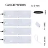 Luz LED para Crecimiento de Plantas para Acuacultura Interior, Paisajismo, Plantas Verdes de Espectro Completo, Suculentas, Iluminación Suplementaria para Plantas Quantum Board