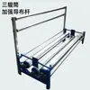 Máquina Extendora de Tela para Cama de Corte de Alta Carga, Máquina Enrolladora de Tela, Rodillo de Soporte Reforzado Espesado, Cilindro, Máquina Extendora de Tela, Máquina Enrolladora de Tela, Máquina Aflojadora de Tela