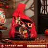 2026 Año del Caballo Nuevo Estilo Chino Festivo Rojo Bolso de Mano Tejido de Moda Versátil Bolsa de Regalo