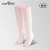 Calcetines de Compresión Deportivos para Correr para Mujer, Otoño Fitness Profesional Compresión Adelgazantes de Pantorrilla Calcetines Largos Funcionales para Maratón