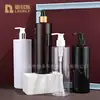 Botella de Loción de 350ml 400ml 500ml Bomba de Presión de Aluminio Anodizado Botella Dispensadora Cosmética Botella de Champú para Hotel