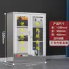 Armário de suprimentos de emergência para espaço limitado armário de resgate comercial comunitário Armário comunitário de fábrica empresa proteção de suprimentos internos